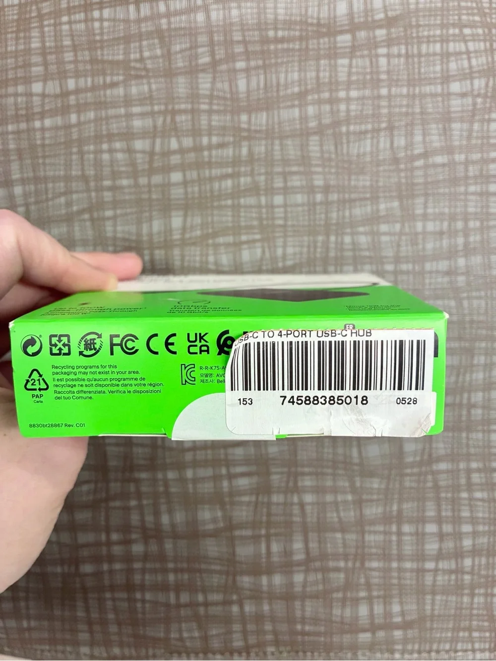 belkin mrsp $45